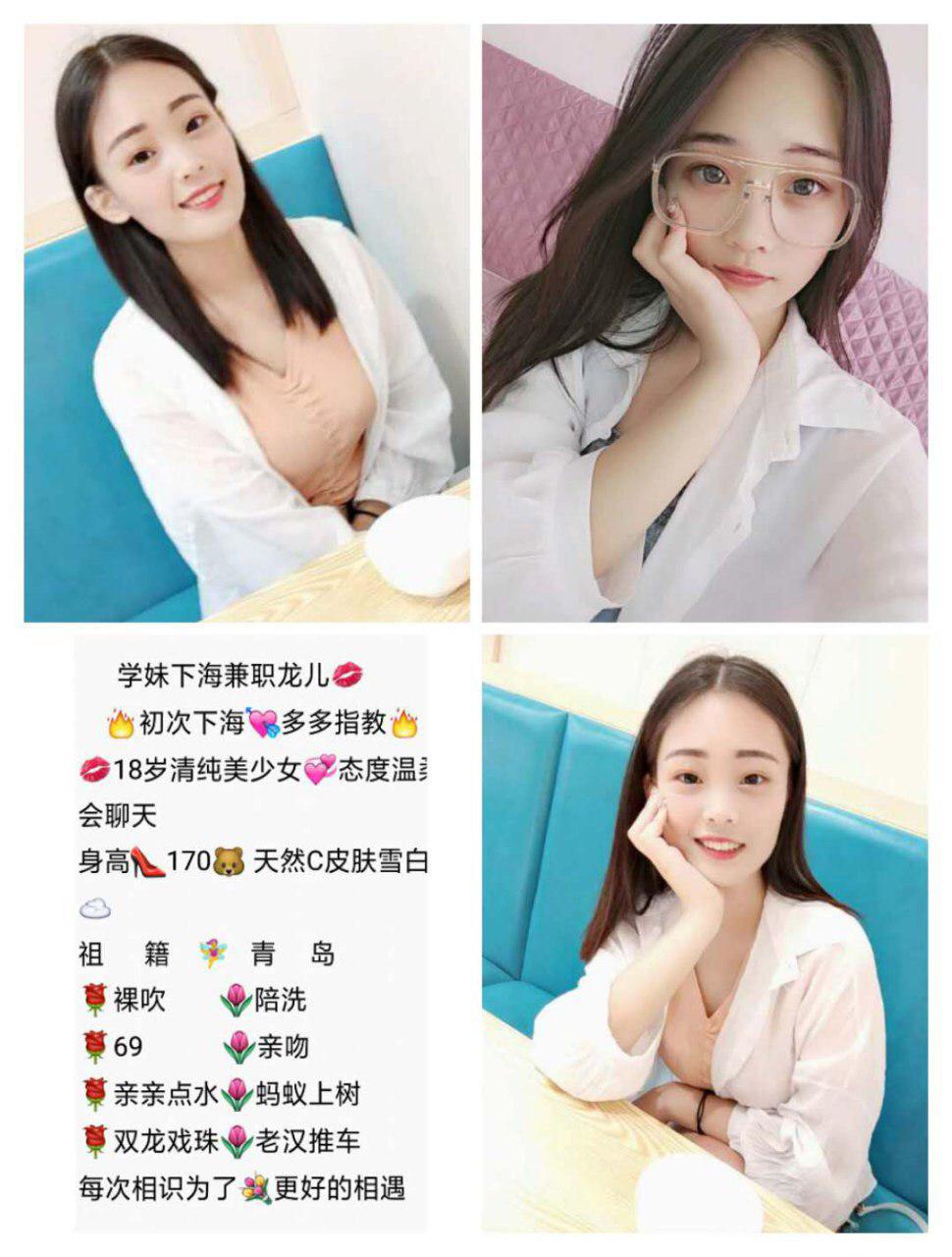 我的肉体诱惑未修正
